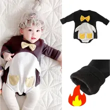 thick baby grows for winter