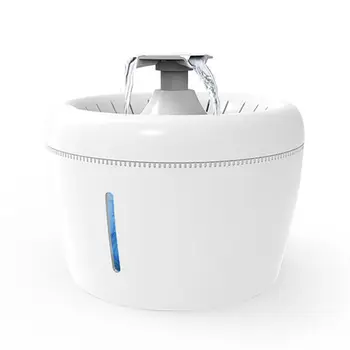 

2.5L Automatic Pet Water Fountain Ultra Quiet USB Cat Dog Drinking Fountain Drinker Feeder Bowl Pet Drinking Fountain Dispenser