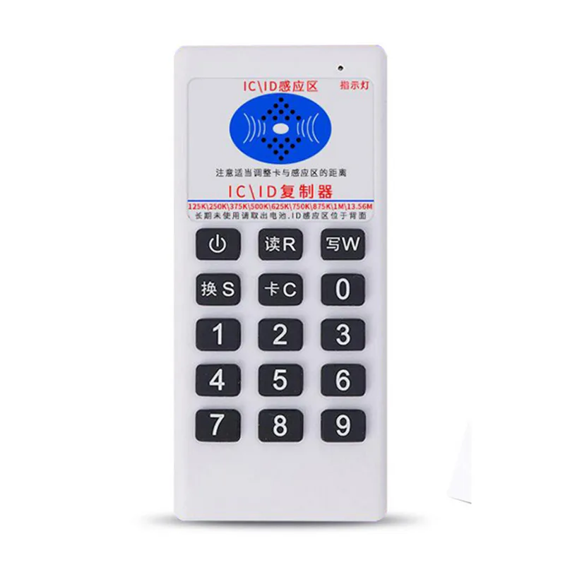 YK1175C
