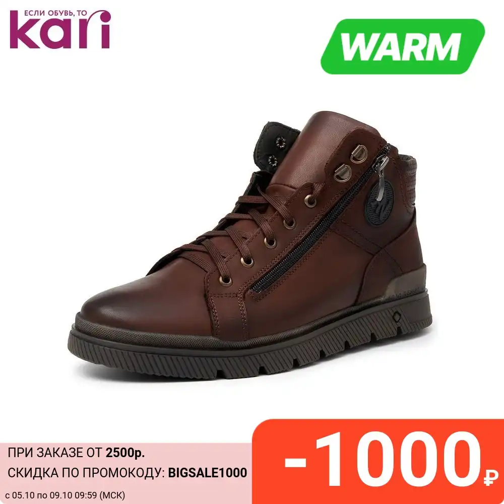 Boots For Men Alessio Nesca Winter Footwear To Walking Casual Kari Kari Aliexpress