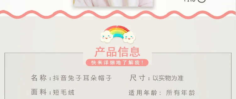 Douyin Стиль Знаменитостей в Интернете, воздушная сумка для знаменитостей, кепка для собаки корги, шапка для переноски, милая игрушка панда, шапка единорога