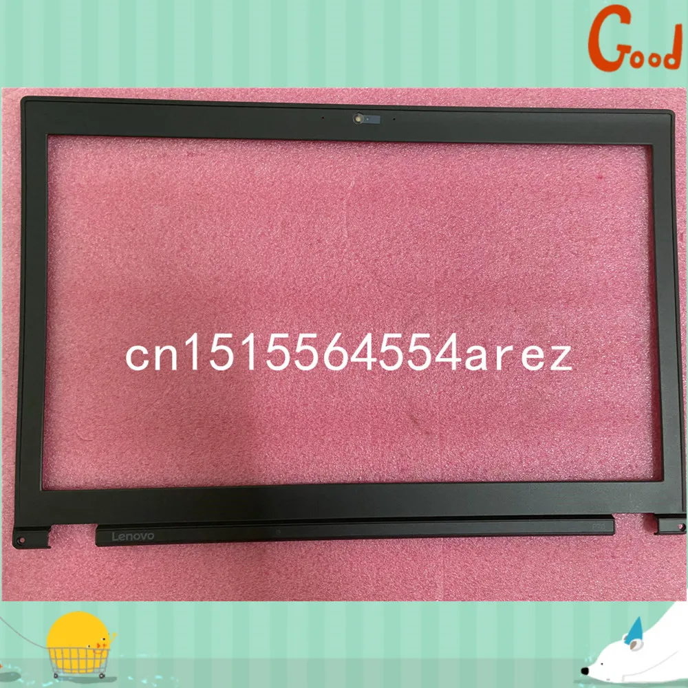 New and Original for Lenovo ThinkPad P70 No touch LCD Bezel Cover/The