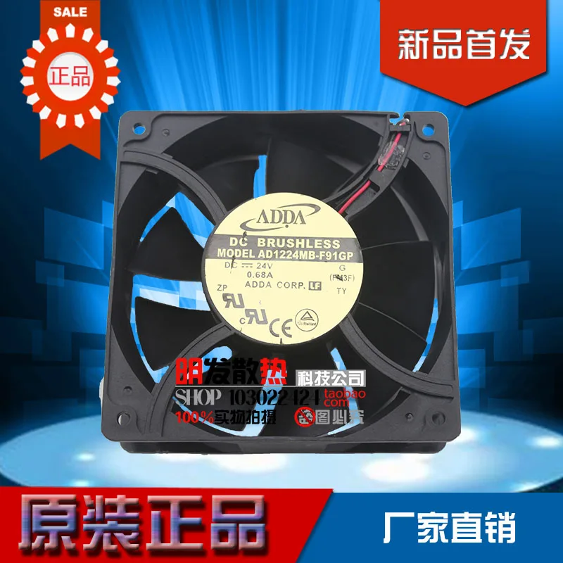 

Genuine 24V 12038 0.68A AD1224MB-F91GP inverter fan warranty 2 years