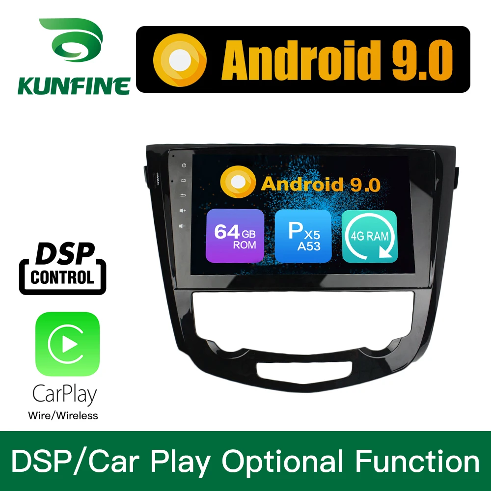 Best Android 9.0 Octa Core 4GB RAM 64GB Rom Car DVD GPS Multimedia Player Car Stereo Deckless For NISSAN Qashqai 2013-16 Radio Wifi 1 Best Android 9.0 Octa Core 4GB RAM 64GB Rom Car DVD GPS Multimedia Player Car Stereo Deckless For NISSAN Qashqai 2013-16 Radio Wifi 1