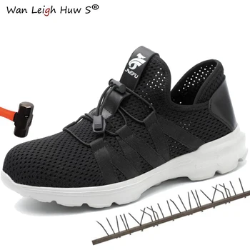 

Men Safety Work Shoes Men Outdoor Steel Toe Footwear Military Combat Ankle Boots Indestructible Stylish Breathable Sneake 36-48