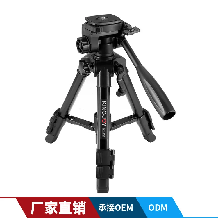 

Kingjue VT-850 Mobile Phone Tripod Live Holder Douyin Mini Tripod Three Dimensional Cloud Platform Photography Camera