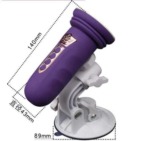 Sex Machine Telescopic Vibrator Automatic Up Down Vagina Massager G-Spot Thrusting Dildo Sucker Penis Suction Cup Toys for Women