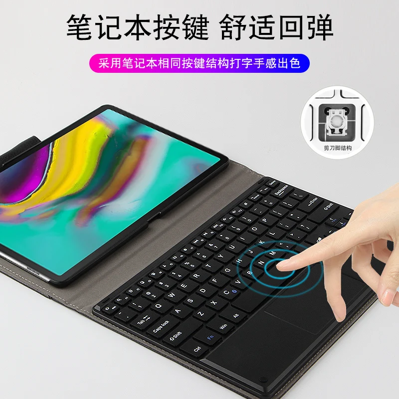 Смарт Bluetooth клавиатура чехол для Samsung Galaxy Tab A 10 1 2019 SM T510 T515 планшет из