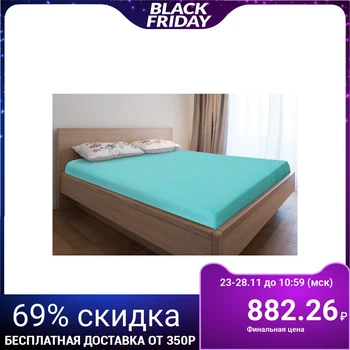 

Knitted sheet with elastic, 140x200x20, turquoise color, 125 g / m2