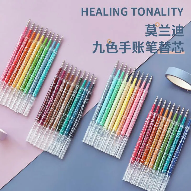 QQ截图20200728152831