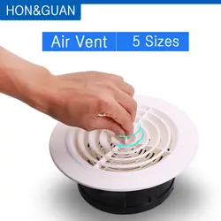 Хон и Guan круглое вентиляционное отверстие ABS жалюзи белый решетка крышки регулируемая выхлопных подходит для Ванная комната офисные