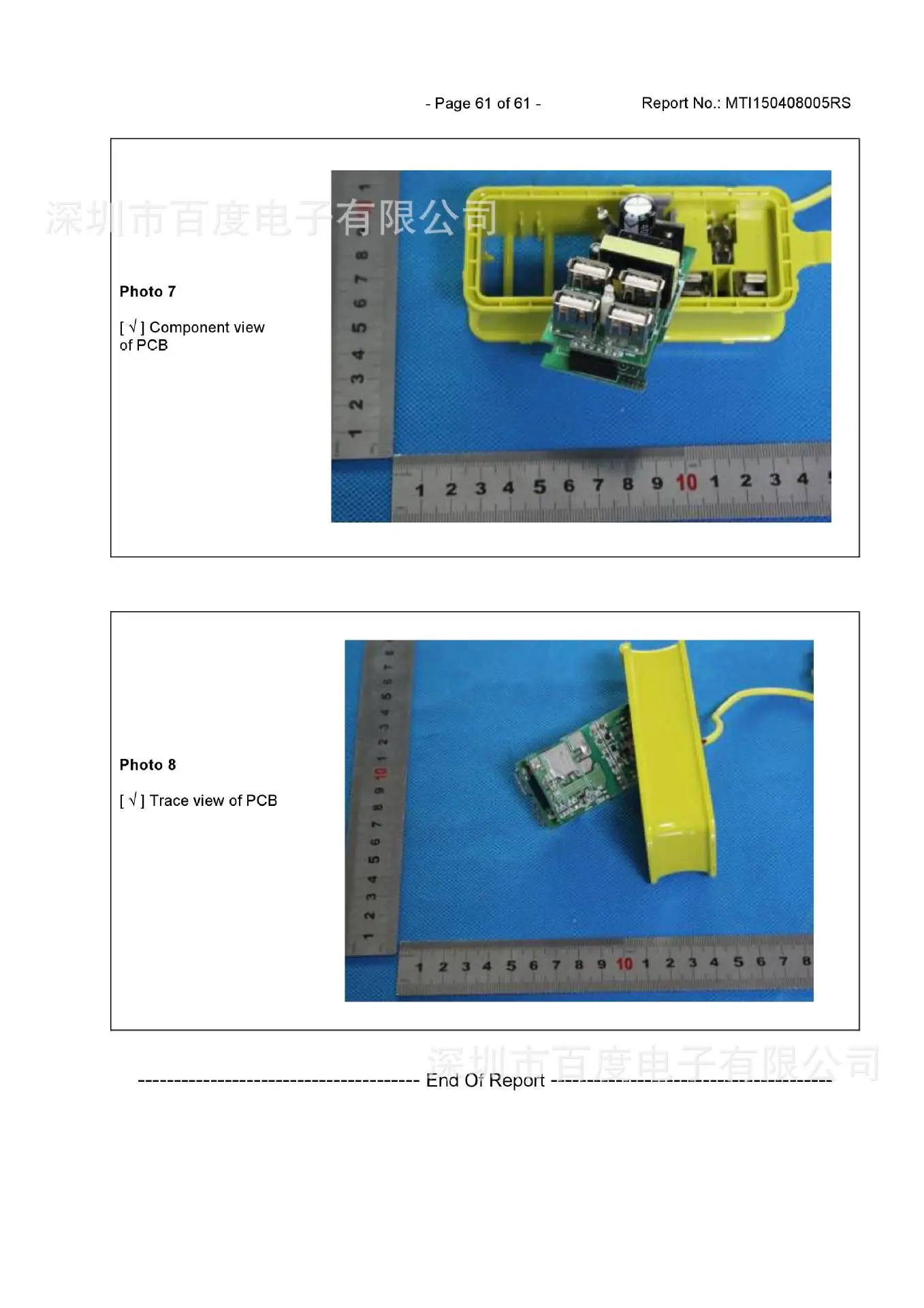 Cross Border for Smart USB Patch Board US Standard Socket with 4 USB Charging Outlet Strips Office Travel Multi Purpose