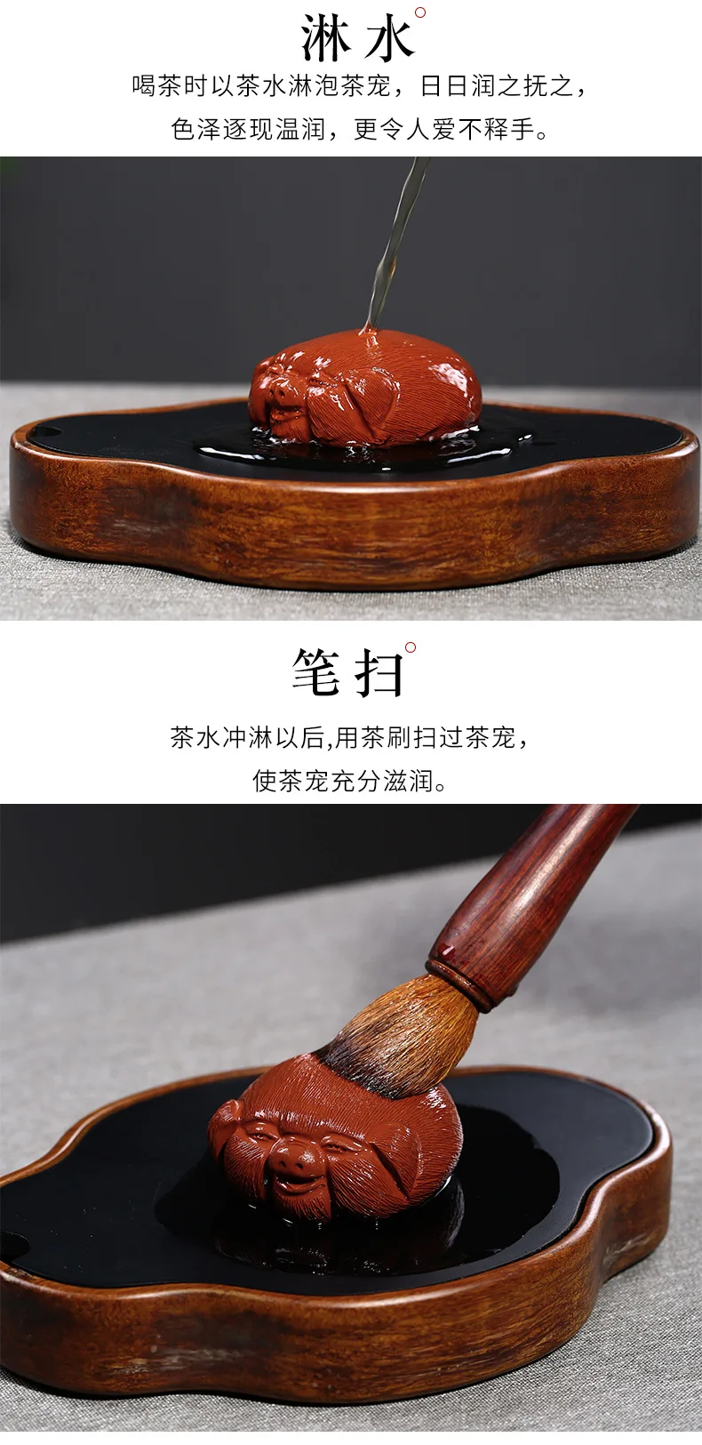 Yixing Galling Lucky Pig Clay Tea Ornaments Wholesale Raw Ore Clay Mud Entirely Handmade Small Sculptured Ornaments Manufacturer