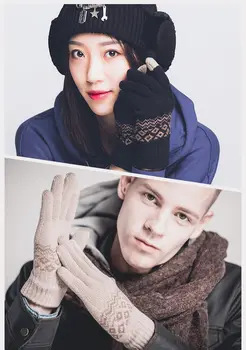 

Youpin FO Touch Screen Warm Gloves Plus Velvet Warm Finger Touch Screen Simple and Versatile Easy To Wear Woven Flower Design