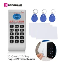 Ручной RFID 125Kh 250KHZ 375KHZ 500KHZ IC 13,56 Mhz тег карты брелки Копир Дубликатор NFC считыватель карт писатель программист