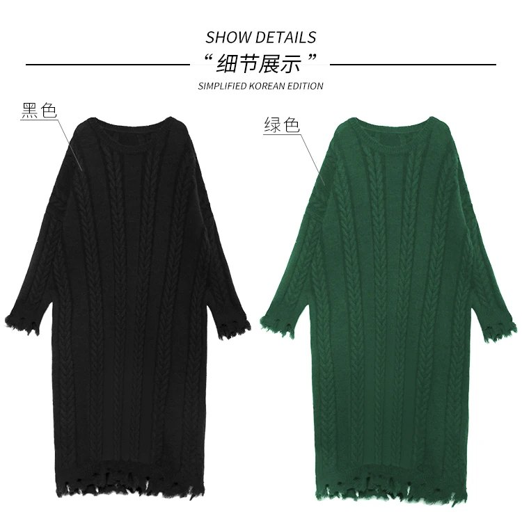Women Elegant Fashion Knitted Maxi Sweaters Dresses oversized Wine red Spring Dress
