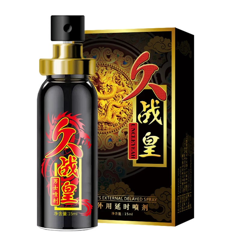 Спрей 5/15 мл для мужчин натуральные растительные экстракты масла увеличения