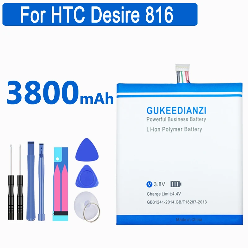 Сменный аккумулятор GUKEEDIANZI 3800 мАч BOP9C100 для HTC D816W Desire 816 две sim карты литий