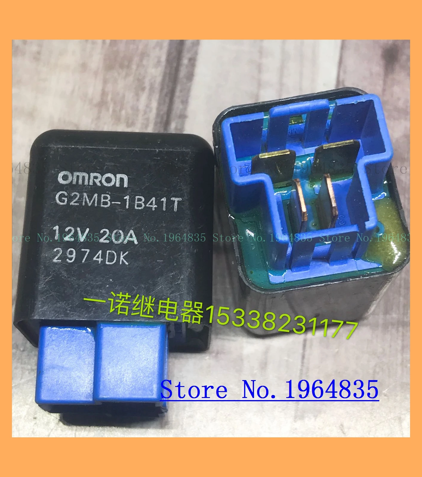 

G2MB-1B41T-12V/20A
