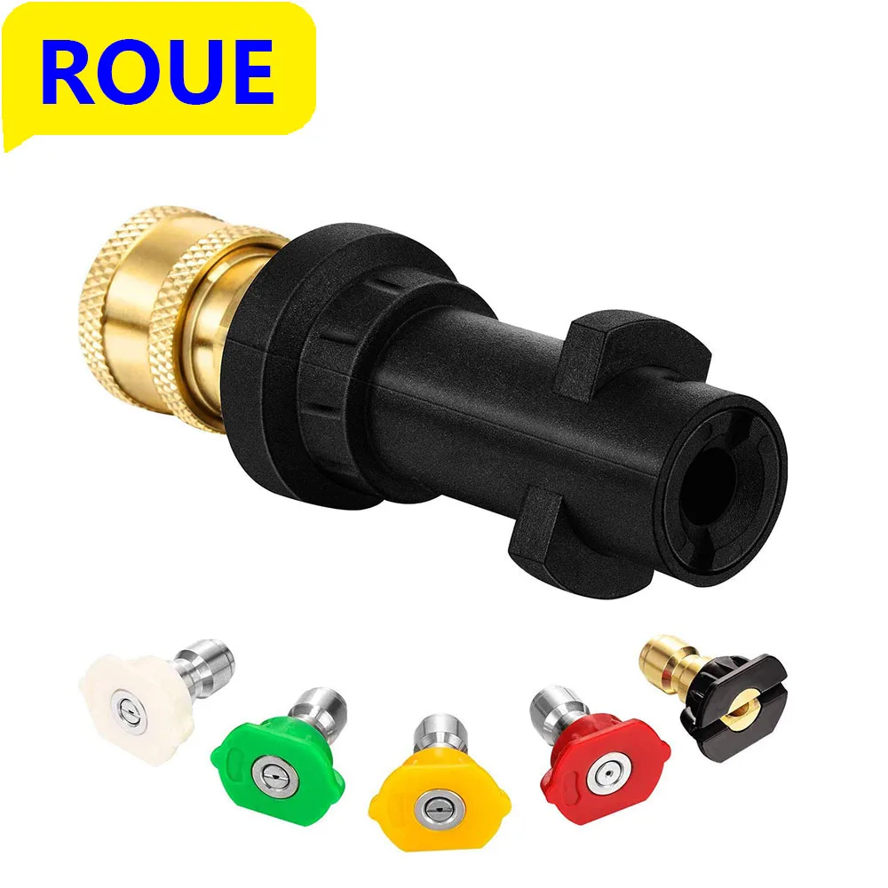 Adapter For Karcher K Series 1/4in Quick Connect New Washer Spray Nozzle
