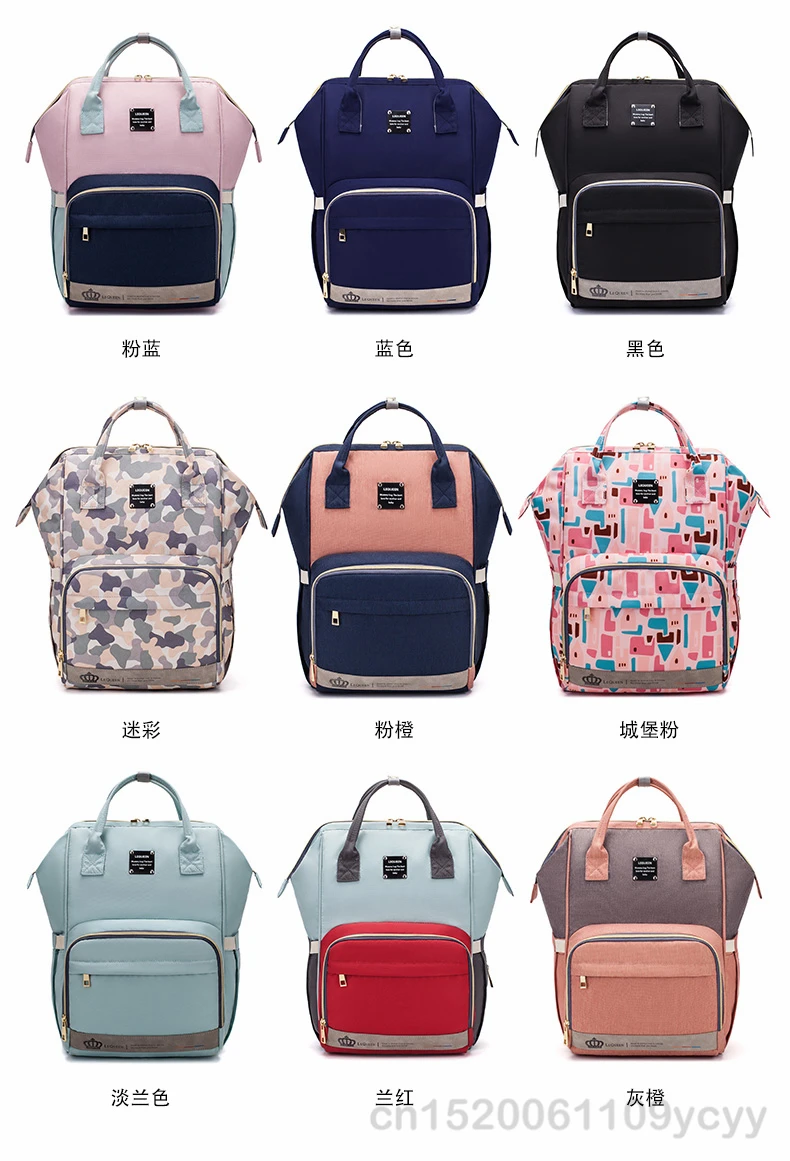 妈咪包_16
