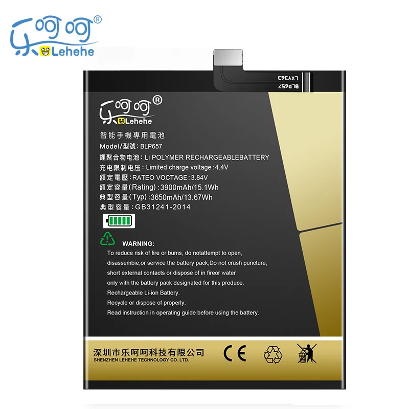 Новый аккумулятор LEHEHE BLP657 для OnePlus Six 1 + One Plus 6 3600 мАч сменные батареи большой