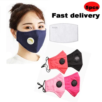 

5 Pieces of Cotton Masks PM2.5 Dust Masks 10 Pieces of Korean Activated Carbon Filter Mask Cloth Mask Supreme Mask 5 Colors