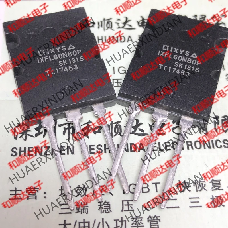 5 шт., новые оригинальные кнопки IXFL60N80P-264 800V 40A
