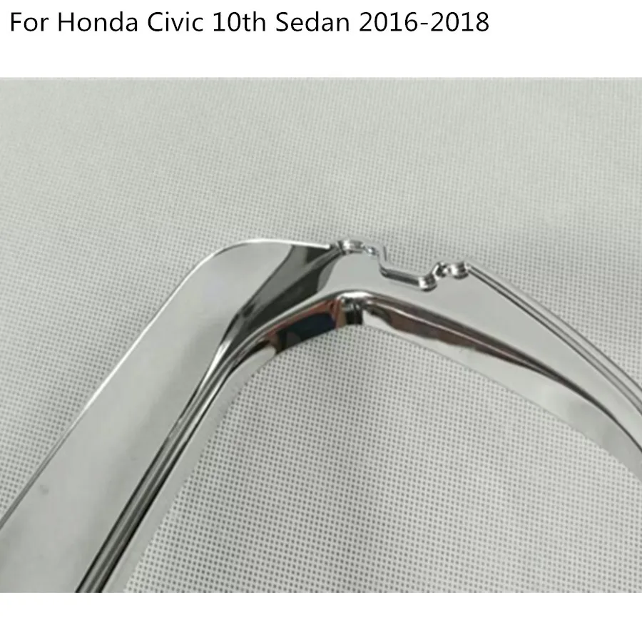 Для Honda Civic 10th Sedan автомобильный Стайлинг заднего стекла заднего вида козырек против дождя на зеркало заднего вида щит солнцезащитный козырек на зеркало вытяжки 2 шт