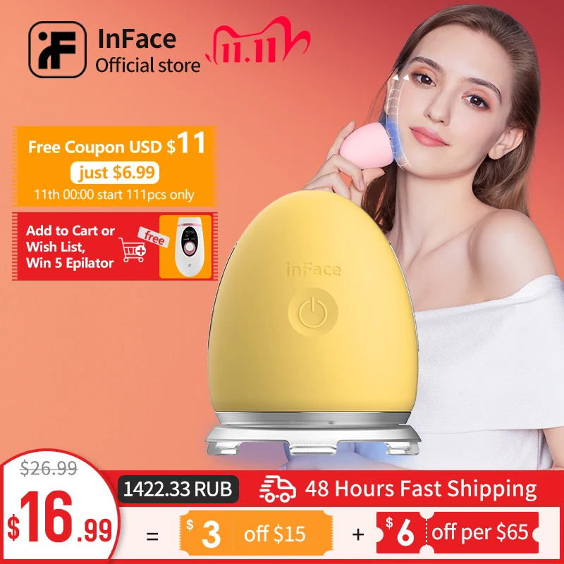 상품 이미지 1