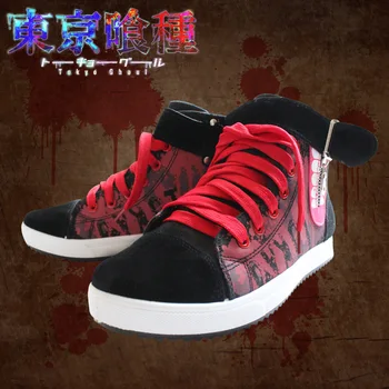 

Tokyo ghouls cosplay Canvas Shoes Sol Ken Kaneki mask costumes women men sneakers shoes cos Hip-hop cosplay boots #9875