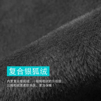 

Soft Cover Trousers Outdoor Men's plus Velvet Warm Ski Pants Elasticity Athletic Pants Windproof Waterproof Mountain Climbing Tr