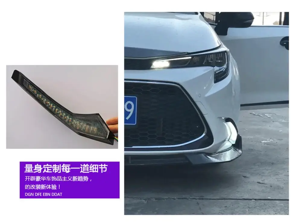 1 компл. Бампер головной светильник для Toyota Lewin Дневной светильник altis~ 2020y автомобильные аксессуары светодиодный DRL налобный фонарь для Lewin противотуманный светильник