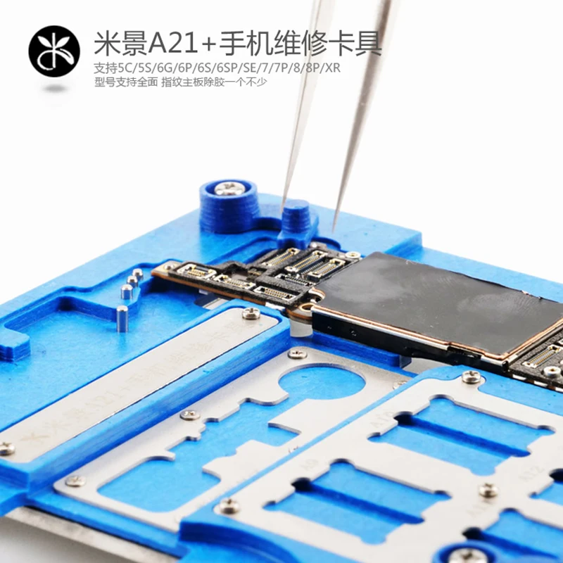 MJ A21 A22+ ремонт материнской платы приспособление PCB держатель для iPhone 5S/6/6 S/6SP/7/7 P/8/8 P/XR для A7 A8 A9 A10 логическая плата чип приспособление