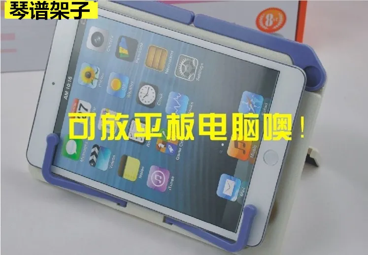 Пюпитр катушки пюпитр iPad держатель пюпитр для рабочего стола пюпитр книжная полка