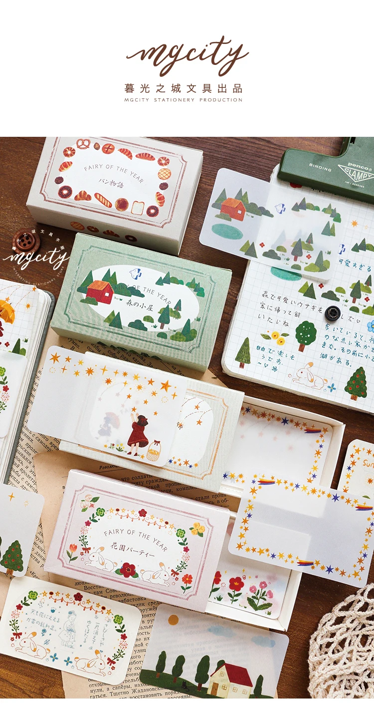 Милый лес сад записываемая наклейка на заметку пакет креативные DIY декоративные скрапбукинги клейкие наклейки, стружка журнал поставок