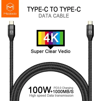 

Mcdodo 100W PD3.0 Quick Charge 4.0 Type C To USB C Data Cable USB 3.1 Gen2 For MacBook Pro/Air Notebook Phone Audio HD 4K To TV