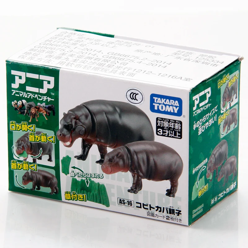 S01 Takara Tomy ANIA Animal Advanture AS-16 Hippo 5 см ABS фигурки Детские развивающие игрушки 125334 |