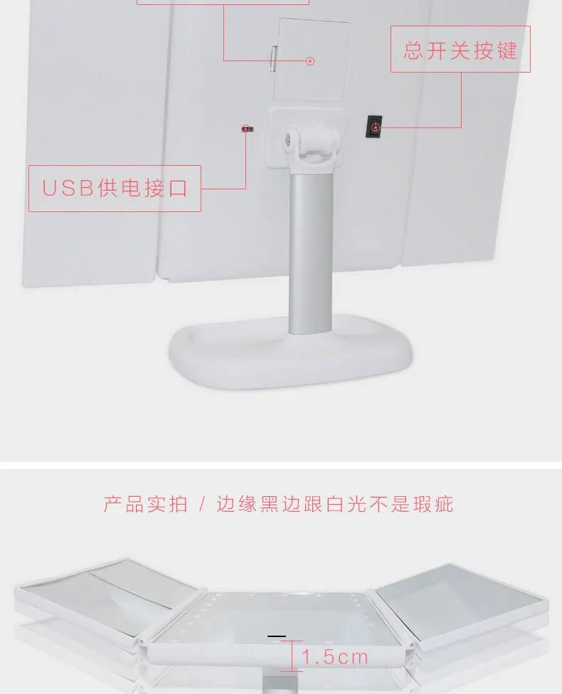 New Products Desktop Three Fold Makeup Mirror Human Body Sensing Makeup Mirror Metal Textured Makeup Mirror LED Mirror Lamp