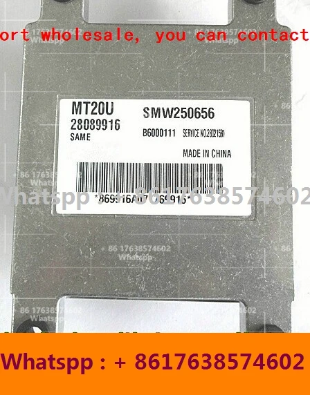 ECU for Shuanghuan Laibao Car Engine Control Unit/MT20U 28089916 SMW250656/28021116 SRV/4G63/28039675 B2100053 SMW250565 | Автомобили и