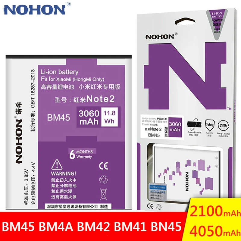Аккумулятор NOHON BM45 BM4A BM42 BM41 BN45 для Xiaomi Redmi Note 2 5 сменная батарея Pro 1S полимерная |