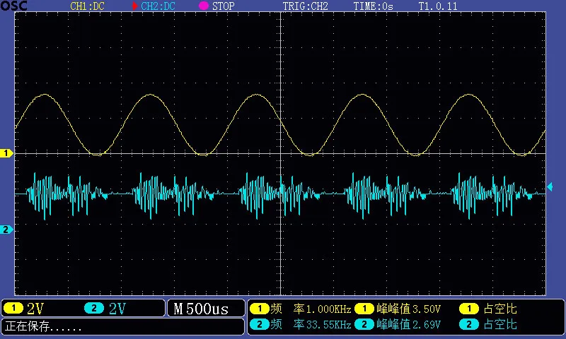 STM32 oscilloscope, 100Mhz sampling rate, oscilloscope tutorial design tutorial OSC508/OSC506
