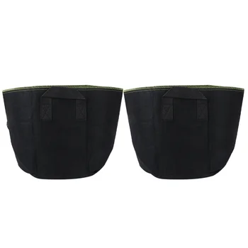 

2Pcs Seedling Bag Planting Pouch Gardening Pouch for Home Garden Yard