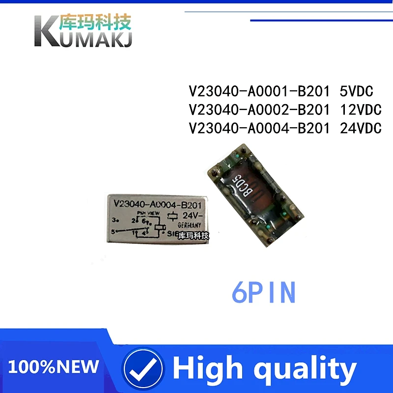 V23040-A0002-B201 DR-12V Metal Sealed Relay 6 Pins x 2pcs 