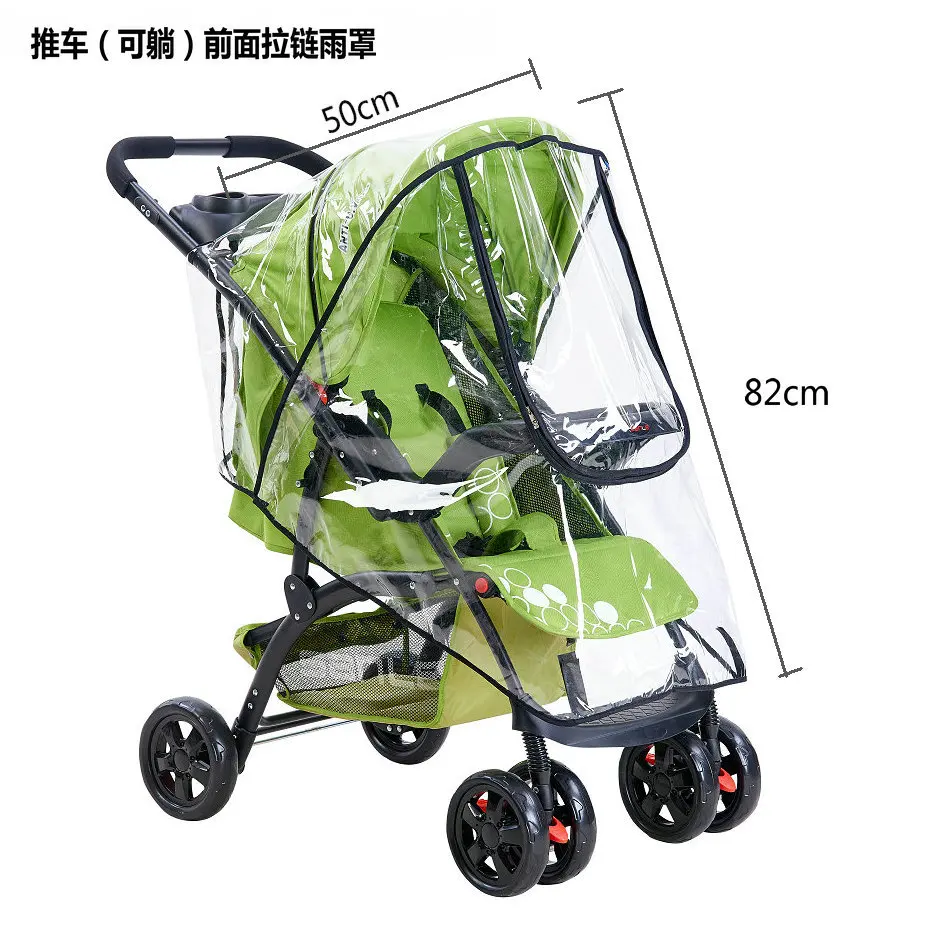 Waterproof Rain Cover Transparent Wind Dust  Baby Strollers Pushchairs Raincoat S/M/L Shield Zipper Open Stroller Accessories baby trend double stroller accessories	 Baby Strollers