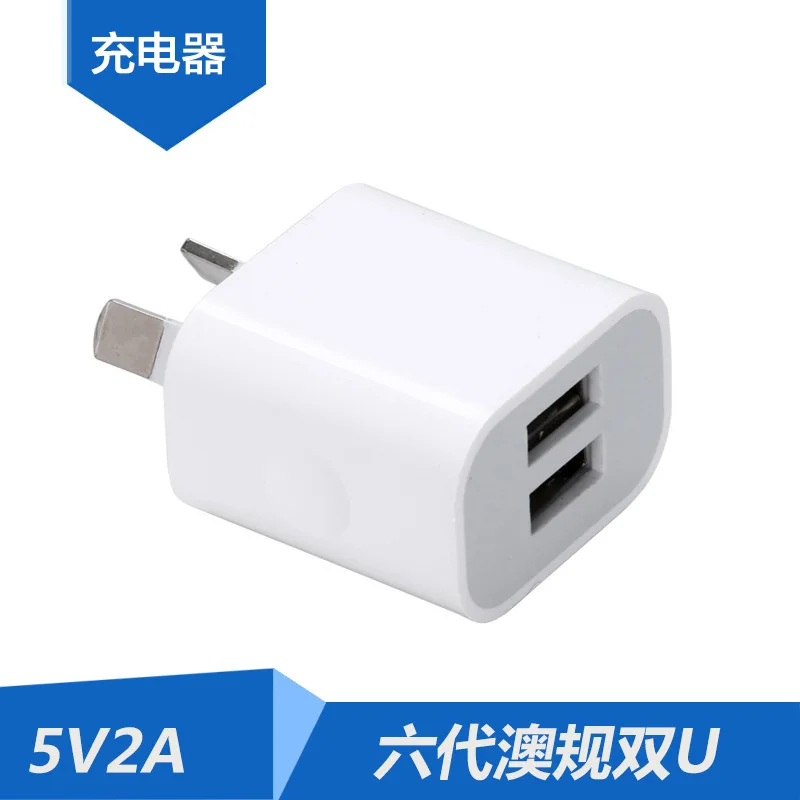 Белая универсальная штепсельная Зарядное устройство USB адаптер австралийского Стандартный широкий Напряжение Вход 5V 2,1 A Мощность разъем Dual USB