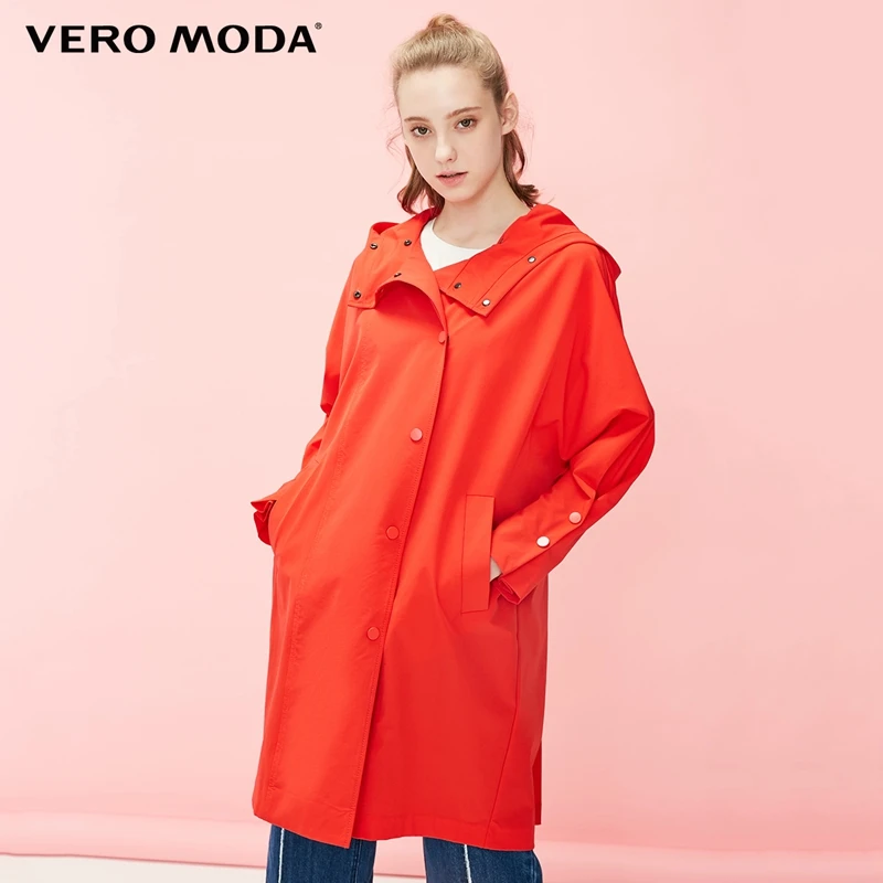 Vero Moda женское Свободное пальто с капюшоном | 319121506