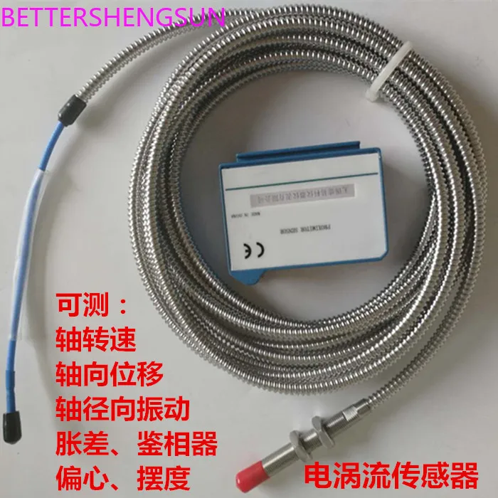 

TM0180 TM0105 TM0110 eddy current displacement sensor eddy current probe