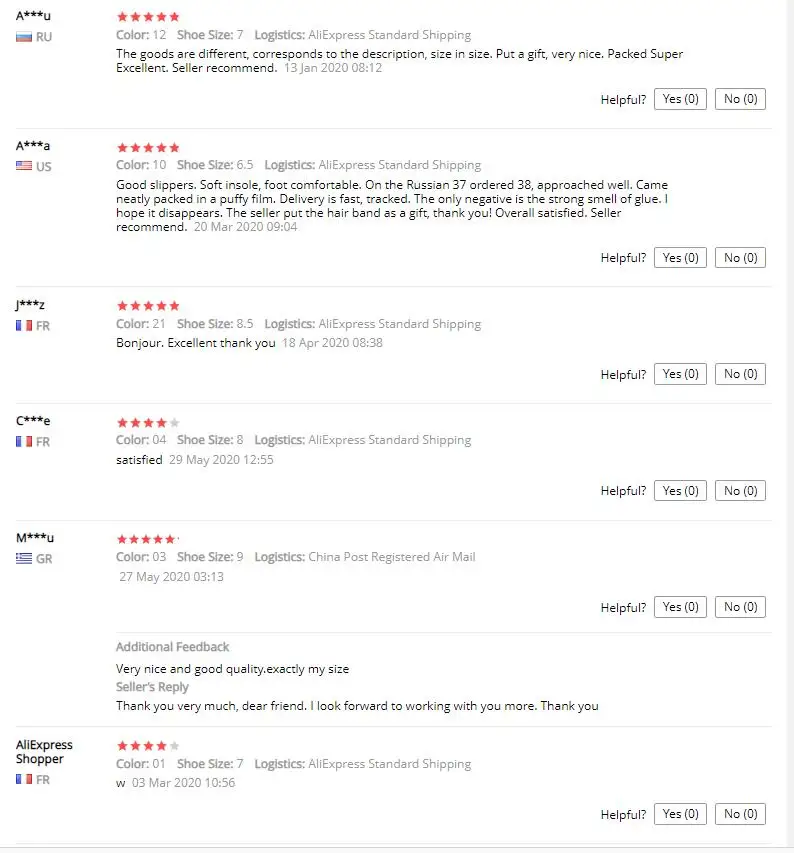 QQ截图20200623122101