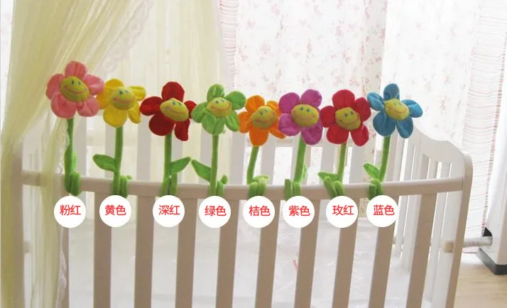 Plush Sunflower Bed Hanging Cartoon Curtain Buckle Flower Plush Toys Flower Sunflower Children Gift